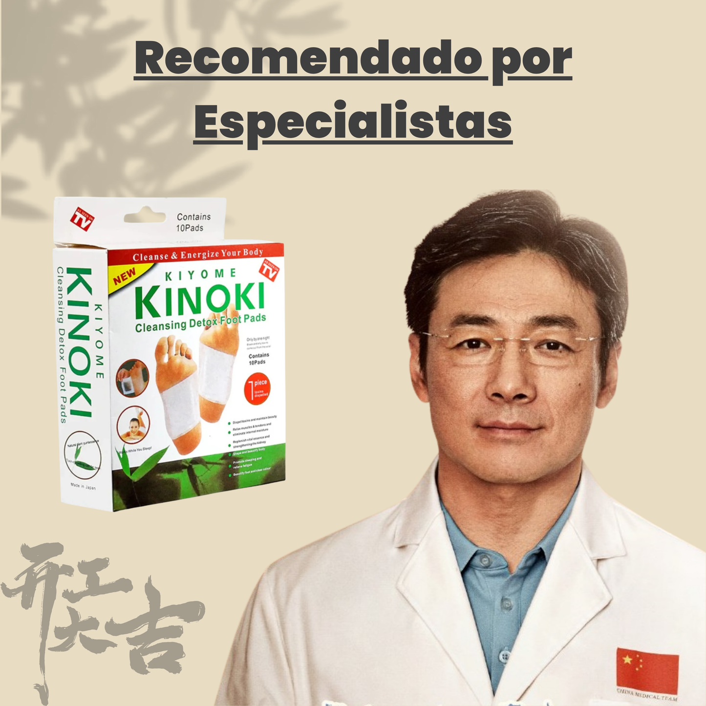 Parches Desintoxicantes Kinoki